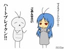 フナムシのゆっくり実況プレイ 【奈落2】 第十界
