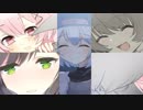 ついに結成したヤンデレヒロイン達