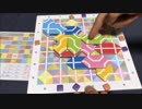 フクハナのボードゲーム紹介 No.375『passtally（パスタリー）』