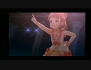 【デレステMV】棟方師匠をお山で囲んでみた　〜another〜