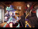 千年戦争アイギス 異世界の恋姫と邪仙の企み：邪仙と異世界の門【☆3×銀以下】