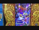スキャンバトラーズ　破壊のカルテット