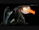 MH4G 超重の戟翼