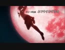 【楽曲を90秒に編集してみた】Fly High Little Butterfly／Arabesque
