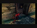 Aragami -荒神-の実況プレイ動画 4
