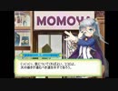 【グリモア】てんもんぶらりなソードワールド2.5 part1-1～初めての任務～【SW2.5】