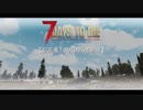 【7DTD】超高速！7DTDプレイ動画-お知らせ-【字幕実況】