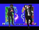 【実写】ぷよぷよの世界に“社畜”が転生したら大変なことになった。