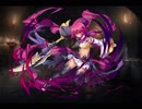 千年戦争アイギス 異世界の恋姫と邪仙の企み：ねこの味方【☆3×呂布×バフ盛り】
