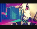 【HICO】人だから、【音源配布/UTAUカバー】