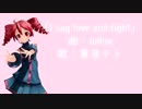 【オリジナル曲】I say love and fight 【重音テト】