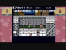 シーガさんとaisssyさんの くにおくん ザ・ワールド クラシックスコレクション【実況プレイ】その6