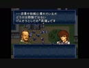 【実況】10代を取り戻したい大人のFEトラキア776【第6章】part1