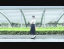 【かま】未来景イノセンス【踊ってみた】