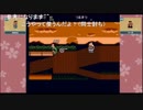 シーガさんとaisssyさんの くにおくん ザ・ワールド クラシックスコレクション【実況プレイ】その7