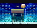 にらねぎの『TETRIS99』の必勝法教えちゃいます！！まずは下のURLをクリックしてね！！　その２