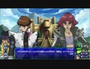 【遊戯王LofD実況】決闘しようぜ！part31