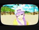 【Fate/MMD】お幸せにどうぞ♪【水着BB】
