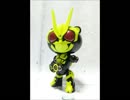 ガンプラ改造　仮面ライダーゼロワン作ってみた