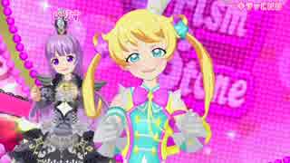 スローペースなプリ☆チャンプレイ動画 108回目