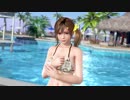 みさき こころ水着集