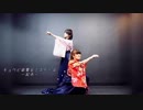 【彩惠×しゅりたん】キュウビ御霊会ミステリヰ 〜起承〜【踊ってみた】