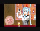 初音ミク　カシスオレンジ
