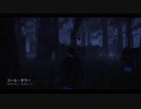 枢樞屋の【DBD】　＃１