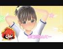 【ユミナちゃんをお勉強】マジカルユミナの今日もお兄ちゃんねる♪#45　2019年8月1日