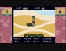 シーガさんとaisssyさんの くにおくん ザ・ワールド クラシックスコレクション【実況プレイ】その10