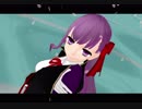 【Fate/MMD】彗星ハネムーン