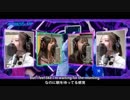 【モーニング娘。'19】青春Night[Recording Mix]