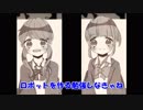 【Project Miori】それは小さな物語。【ボイスドラマ】