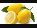 Triangle Lemon【たすくこま＋】