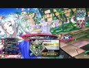【CRマール祭】KINGを目指して～色々集める～【part34】