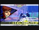 ガ　ン　ダ　ム　ド　ヴ　ァ　ー　チ　ェ　4