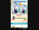 ケイドロ新世代　たすけてマイヒーロー　Part4