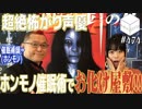 【会員限定】08/01HiBiKi StYleオフショット☪相羽あいな☪