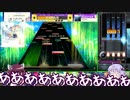 【CHUNITHM】チュウニ実況いけぜ！#2 【VOICEROID実況】