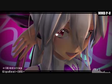 [A]ddiction【赤弥】