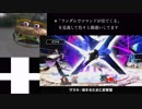【実況反応】騒がしくないハンバーガーが「勇者のつかいかた」を見る【スマブラSP】