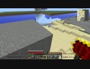 【Minecraft】 自由気ままに工業生活125 Part10 【ゆっくり実況】