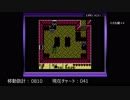 【実況】ゼルダの伝説 夢をみる島DX 【詰めゼルダ チャレンジ】Part.16