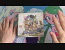 ドリームリーグを1BOX開封！！【ポケモンカード】