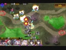 空からの贈物　神級★3 ターニャ一人でGG　32724G