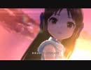 【デレステMV】夏恋 -NATSU KOI-