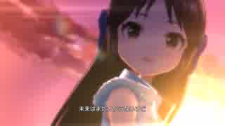 【デレステMV】夏恋 -NATSU KOI-