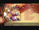 【C96】Matsuri Scape【XFD】