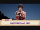 【シノビガミＴＲＰＧ】 謎の薬part1 【実卓リプレイ】