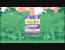 【CHUNITHM AMAZON PLUS】STARTLINER MASTER ALL JUSTICE